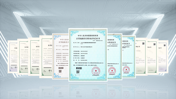 2項國際先進，天正9項新能源產(chǎn)品通過省級鑒定