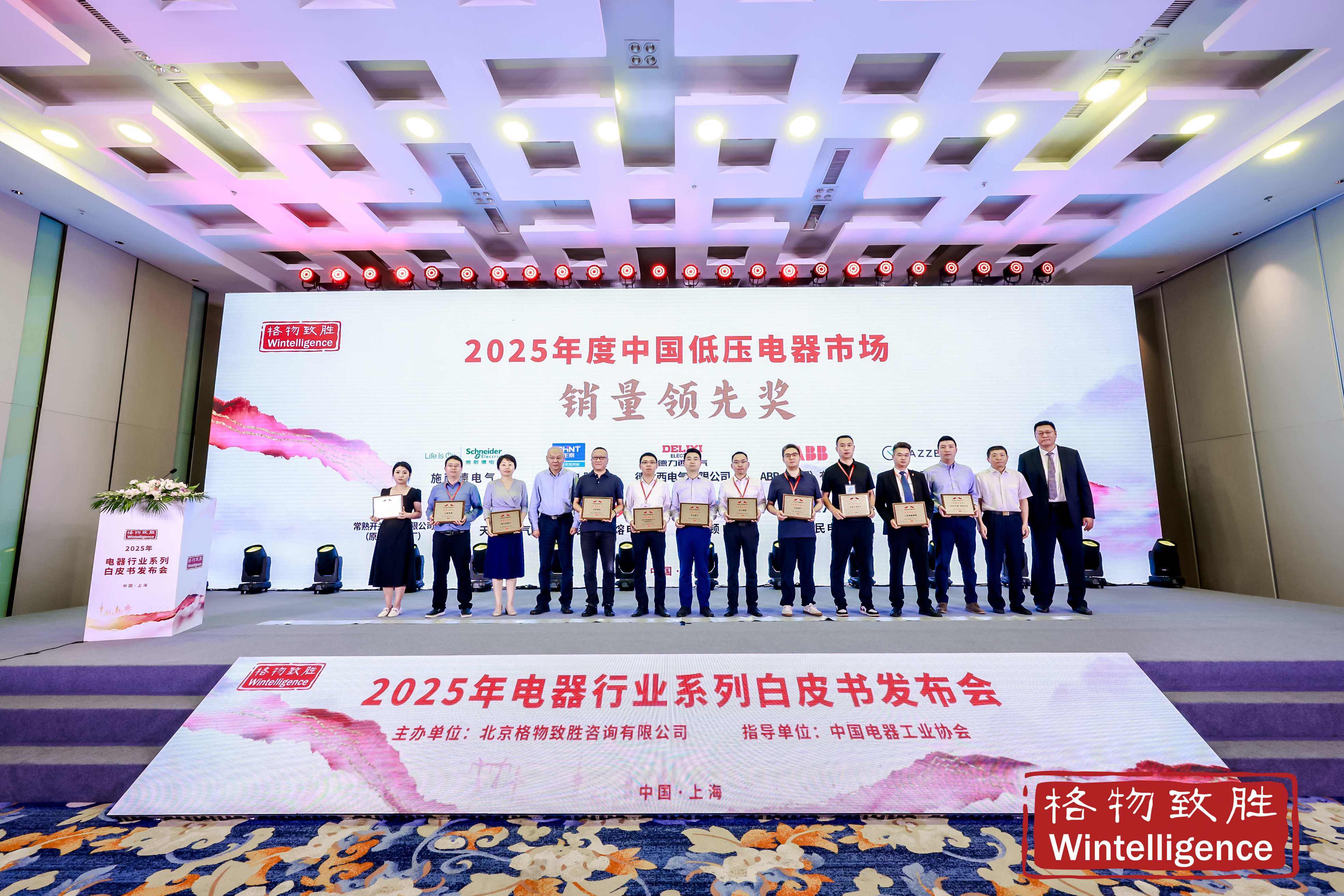 銷量領先，天正榮膺行業(yè)年度大獎